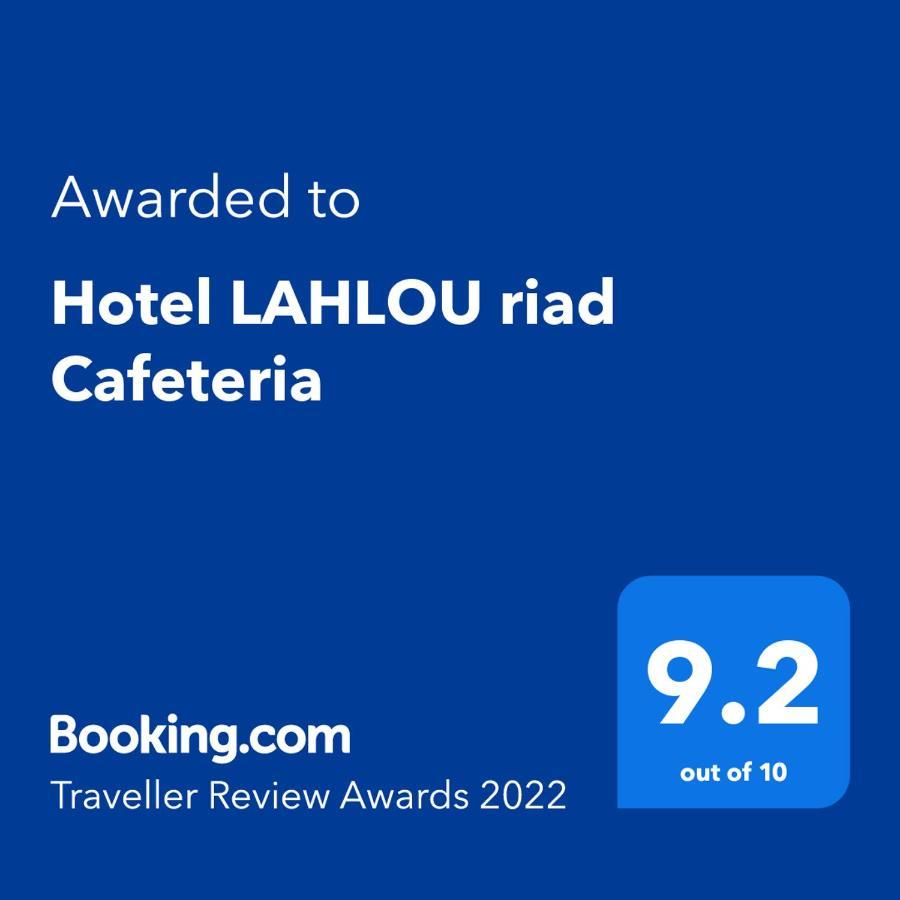 Hotel Lahlou Riad Cafeteria Уджда Экстерьер фото